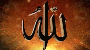 Allah-2-636×330-topaz-enhance-2x