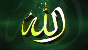 Cebbar