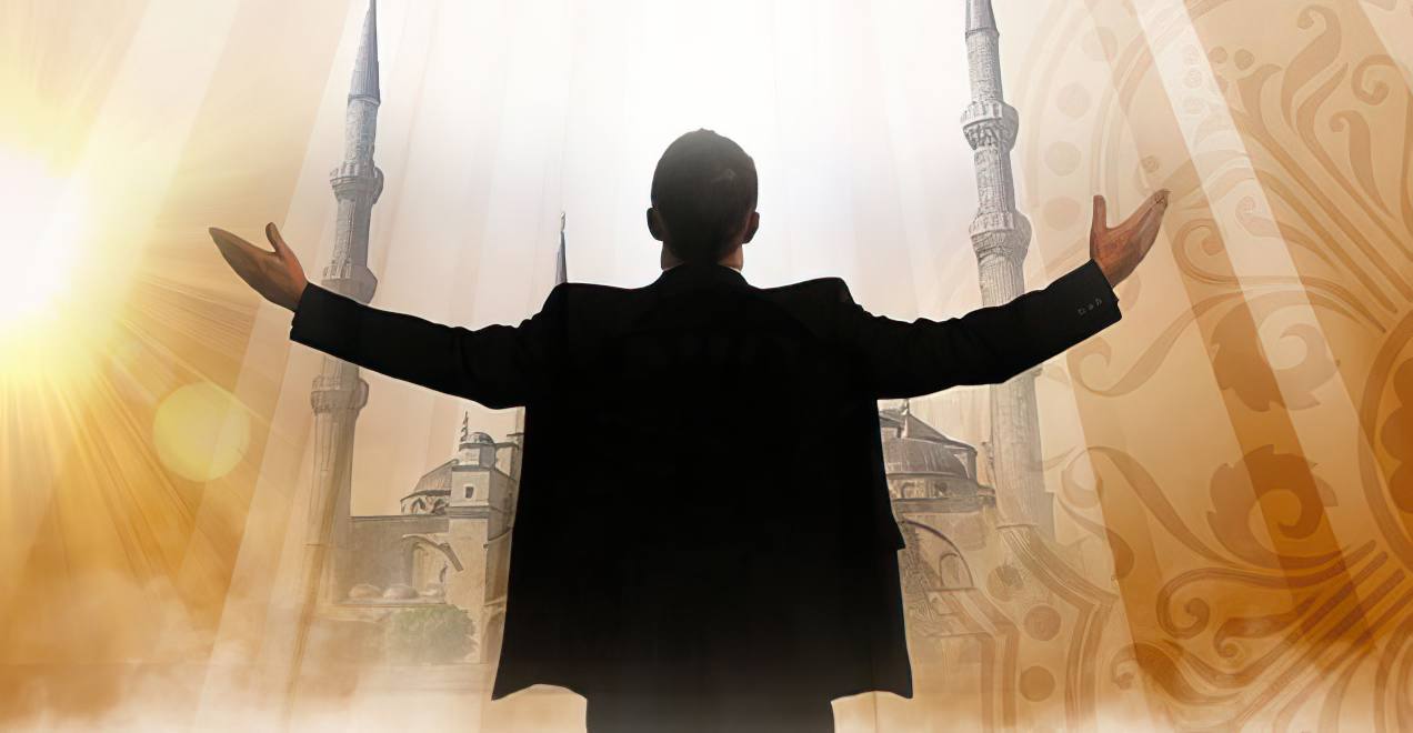 El- Bâsıt - Feyyaz TV