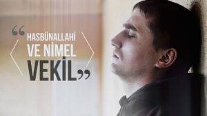 El-Vekil