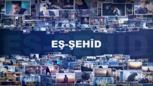 Eş-Şehid