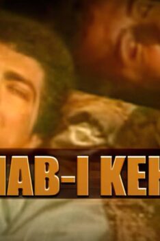 Uykuda hareket etmenin önemi