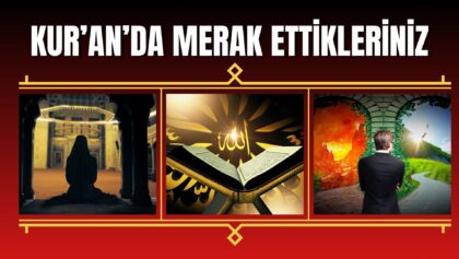 kuranmerak